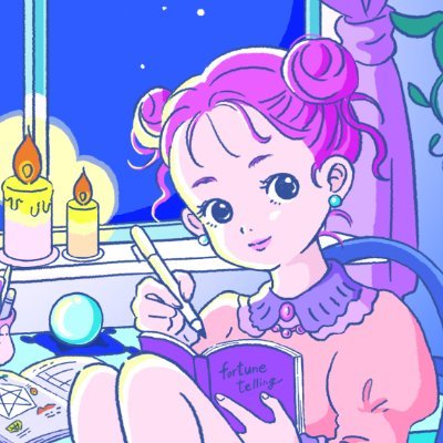 笠利だよりのアバター